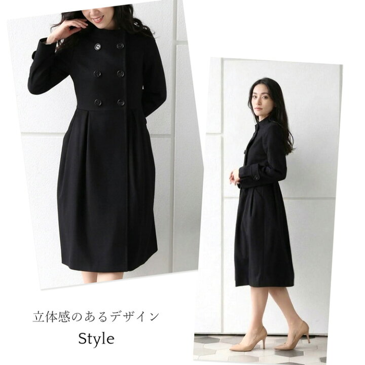 楽天市場】【特典付き!!】カシミヤ ロング コート フォックス ファー 