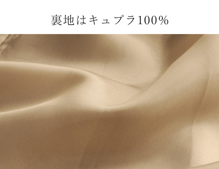 楽天市場】日本製 エアー カシミヤ 100％ ロング コート フォックス