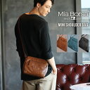 【5％オフクーポン】本革 ショルダーバッグ メンズ サコッシュ ブランド ミニ 小さめ Mia Borsa メッセンジャーバッグ 【名入れ 可能】レザー 斜めがけ メンズバッグ 牛革 ショルダーバック 斜め掛け プレゼント ギフト (07000333-mens-1r)