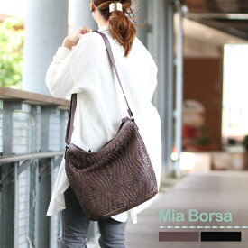 本革 メッシュ ショルダーバッグ レディース Mia Borsa ウォッシュ加工 牛革 イントレチャート 編み込み 大容量 斜めがけ 肩掛け ウォッシュレザー メッシュバッグ 夏 夏バッグ ギフト プレゼント 母の日 実用的 5F (07000334r)