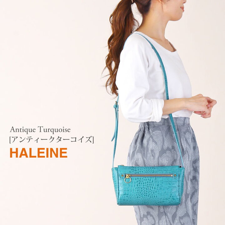 楽天市場】HALEINE 牛革 ミニ ショルダーバッグ レディース 日本製 
