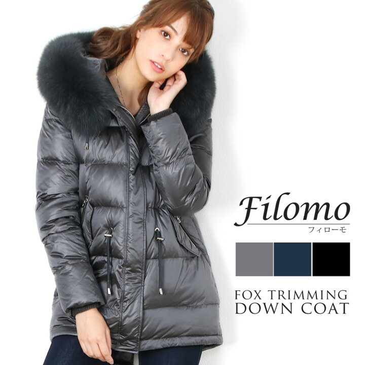 楽天市場 暖かい きれいめ ダウンコート レディース フード付き フォックス ファー トリミング ダウン90 きれいめ ダウン コート ジャケット アウター 冬 大きいサイズ 30代 40代 50代 ギフト レビュープレゼント対象 敬老の日 6f r 三京商会 Sankyo 楽天市場 暖かい きれいめ ダウンコート レディース フード付き フォックス ファー トリミング ダウン90 きれいめ ダウン コート ジャケット アウター 冬 大きいサイズ 30代 40代 50代 ギフト レビュープレゼント対象 敬老の日 6f r 三京商会 Sankyo