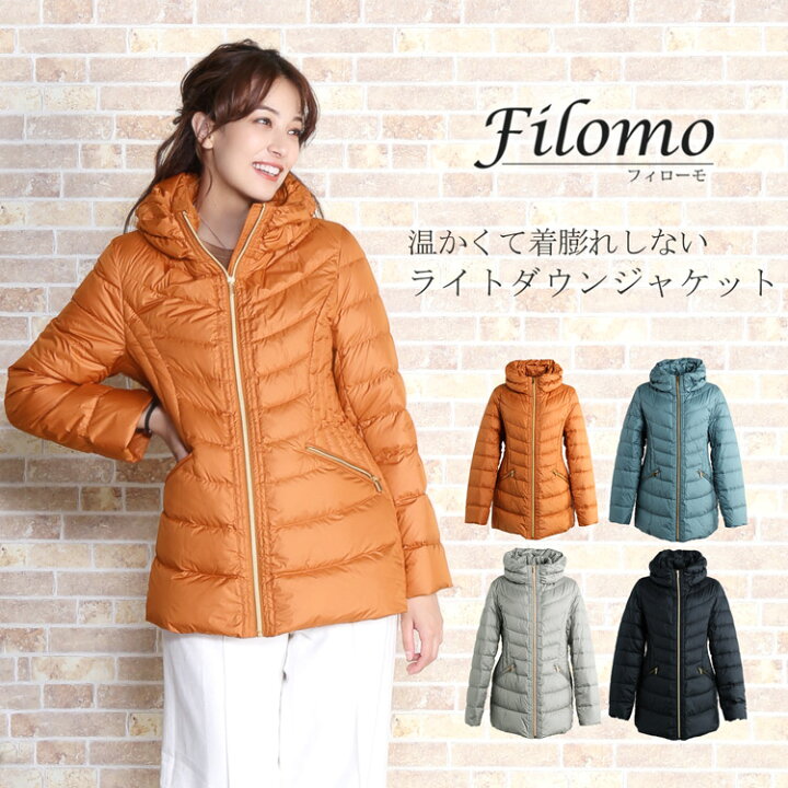 楽天市場 ダウン ジャケット レディース ライトダウン ショート丈 ブランド 軽い 暖かい スタンドカラー シンプル 冬 M L Ll プレゼント ギフト 母親 女性 コート アウター 30代 40代 50代 ミセス ギフト 5f r 三京商会 Sankyo Shokai
