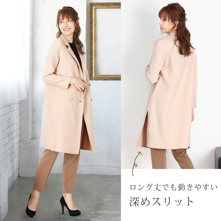 楽天市場】Filomo チェスターコート ダブル レディース ダブルフェイス 