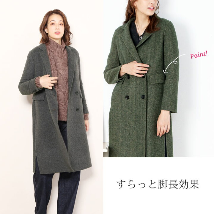 楽天市場】Filomo チェスターコート ダブル レディース ダブルフェイス 