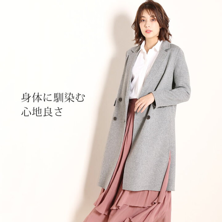 楽天市場】Filomo チェスターコート ダブル レディース ダブルフェイス  