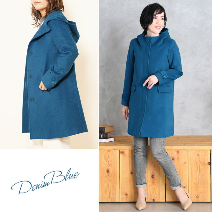 楽天市場】【5%offクーポン!】フード付き コート ウール カシミヤ混  