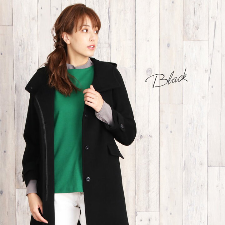 楽天市場】【5%offクーポン!】フード付き コート ウール カシミヤ混  