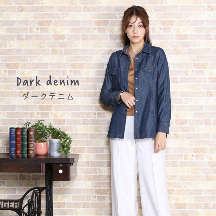 楽天市場 デニムシャツ レディース デニム シャツ インナー ダウン 付き ショート丈 レディース アウター ブルーネイビー 春 ジャケット 内側 プレゼント ギフト 秋 30代 40代 50代 ミセス ギフト レビュープレゼント対象 母の日 6f r 三京商会 Sankyo