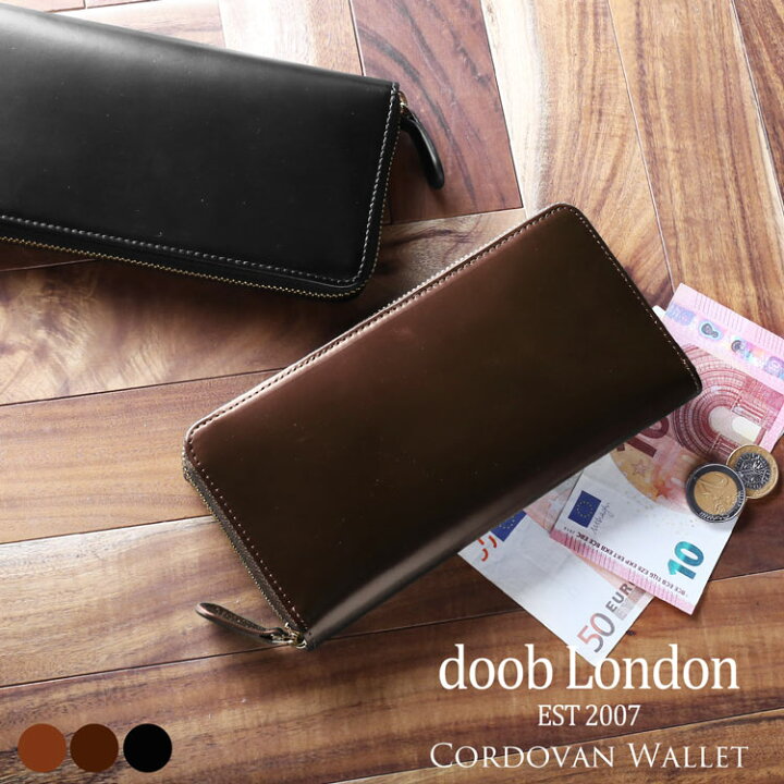 レザー財布 doob london 財布 レザー財布 ドゥーブロンドン 財布 doob London コードバンレザー長財布二つ折り - doob London