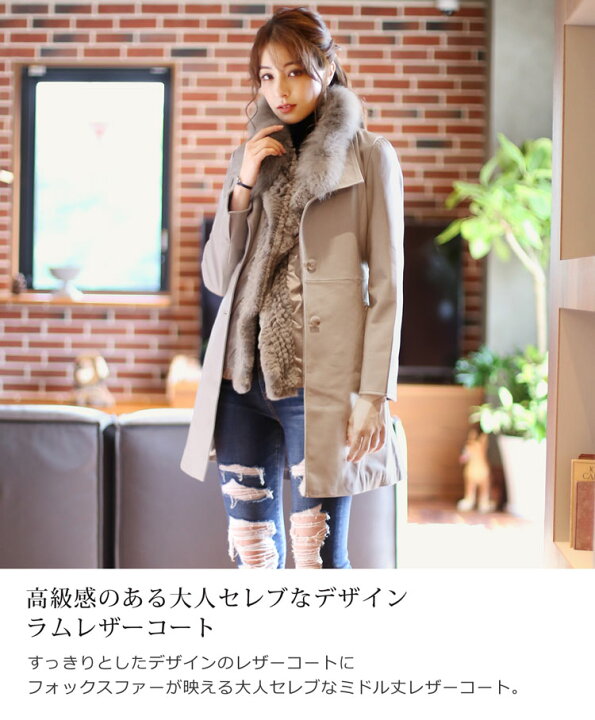 楽天市場】【5%offクーポン!】ラム レザー コート ダウンベスト 
