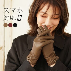 カシミヤ100 レディース手袋 通販 人気ランキング 価格 Com