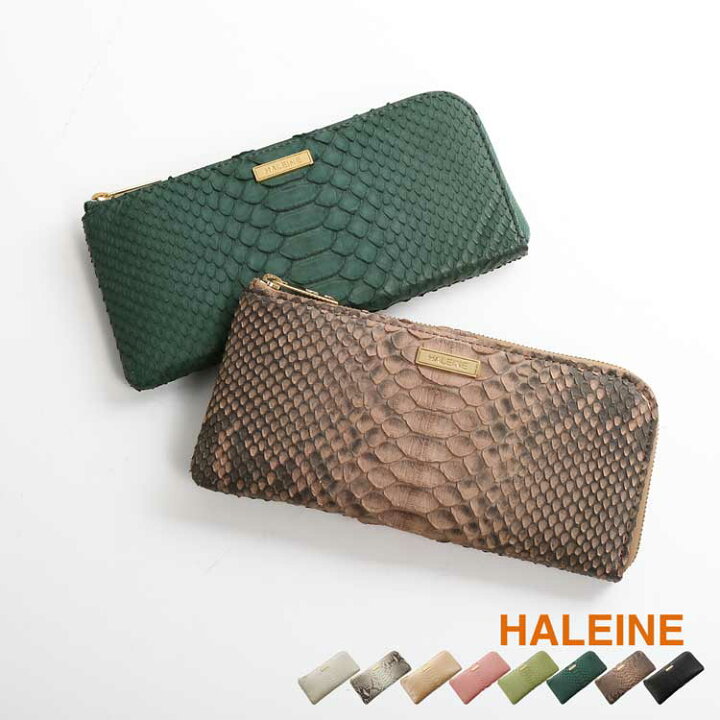 楽天市場】長財布 レディース L字ファスナー ダイヤモンドパイソン  