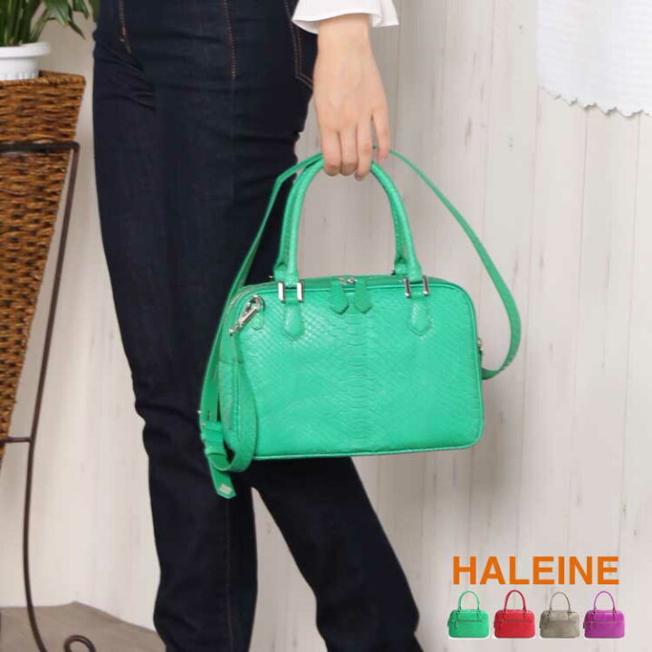 楽天市場】ハンドバッグ レディース ダイヤモンド パイソン バッグ  