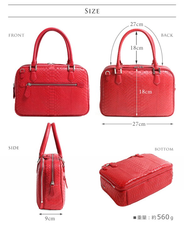 楽天市場】ハンドバッグ レディース ダイヤモンド パイソン バッグ  