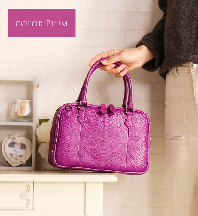 楽天市場】ハンドバッグ レディース ダイヤモンド パイソン バッグ  