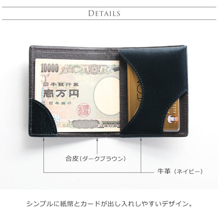 楽天市場】クロコダイル マネークリップ 本革 紙幣入れ 軽量 ミニ財布  