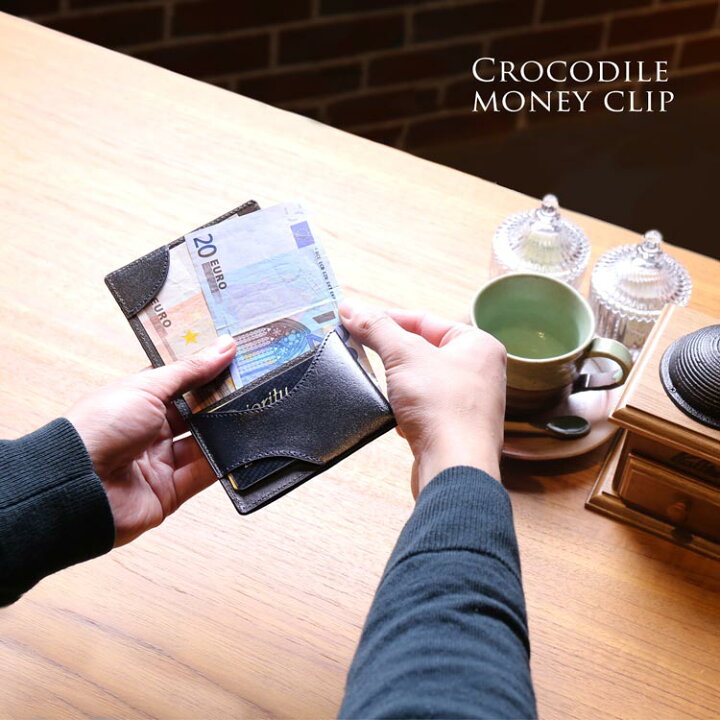 楽天市場】クロコダイル マネークリップ 本革 紙幣入れ 軽量 ミニ財布  