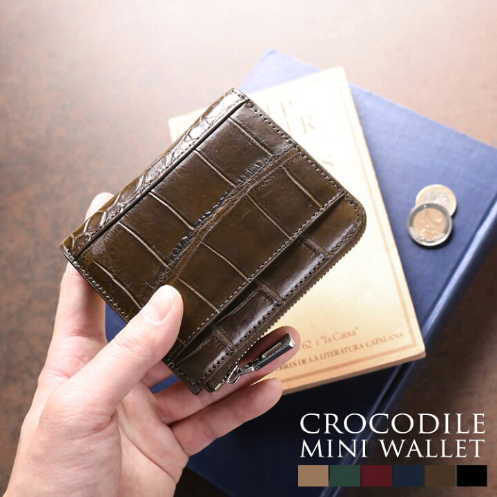 ★ 最新型 ★ 小さい財布　キャッシュレスカードケース グレー　パスケース