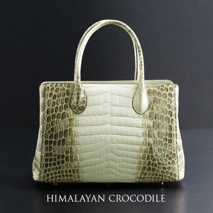 楽天市場】【2h限定20％off】ヒマラヤ クロコダイル ハンドバッグ 
