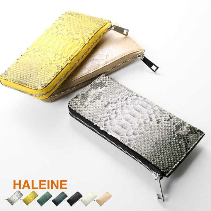楽天市場】HALEINE ブランド ダイヤモンド パイソン 長財布 L字 