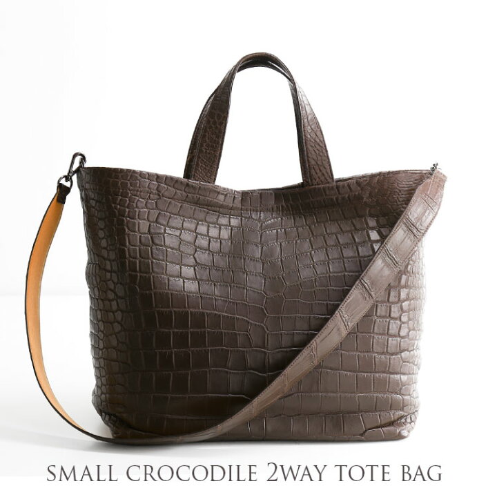 楽天市場】スモール クロコダイル トートバッグ レディース A4 サイズ 