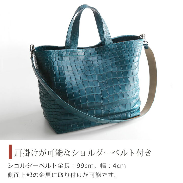 楽天市場】スモール クロコダイル トートバッグ レディース A4 サイズ 