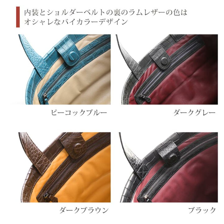 楽天市場】スモール クロコダイル メンズ ショルダーバッグ センター 