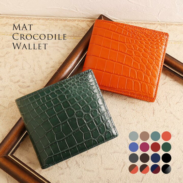 楽天市場】二つ折り財布 小銭入れなし レディース財布 本革 カード  