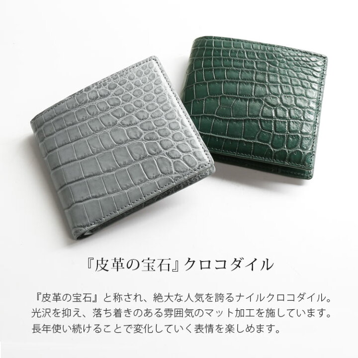 楽天市場】二つ折り財布 小銭入れなし レディース財布 本革 カード  