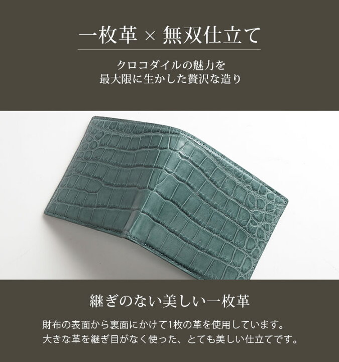 楽天市場】二つ折り財布 小銭入れなし レディース財布 本革 カード  