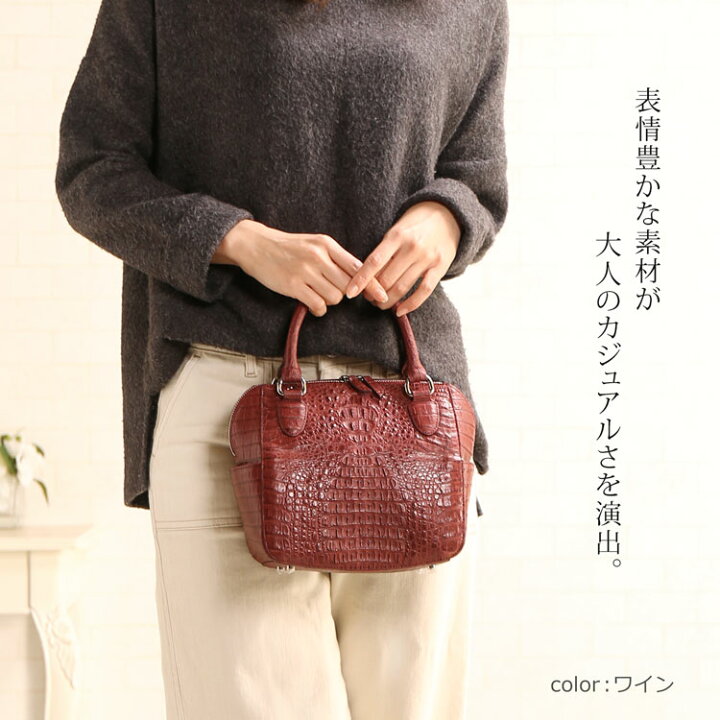 楽天市場】カイマン ハンド バッグ マット加工 2WAY 牛革 レディース  