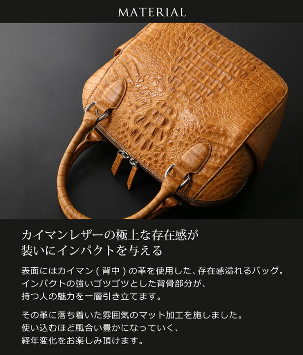 楽天市場】カイマン ハンド バッグ マット加工 2WAY 牛革 レディース  
