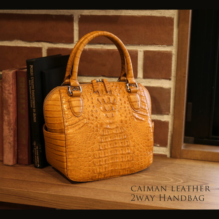 楽天市場】カイマン ハンド バッグ マット加工 2WAY 牛革 レディース  