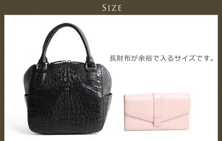 楽天市場】【10％クーポン】カイマン ハンド バッグ マット加工 2WAY 