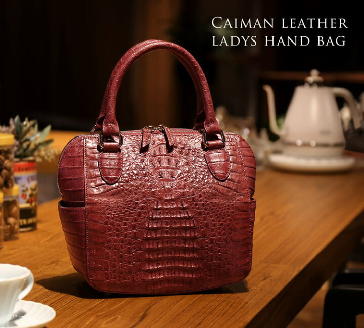 楽天市場】カイマン ハンド バッグ マット加工 2WAY 牛革 レディース  
