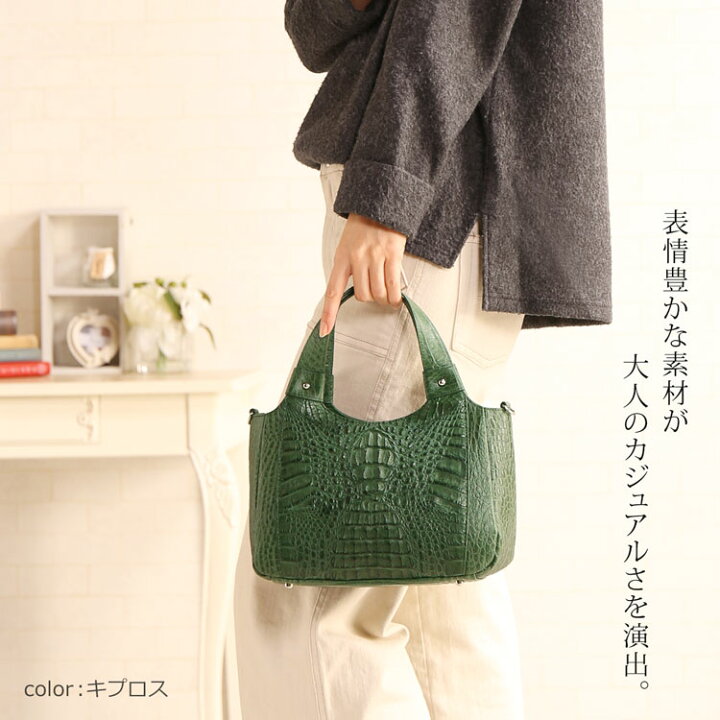 楽天市場】カイマン ハンド バッグ マット加工 牛革 2WAY レディース  