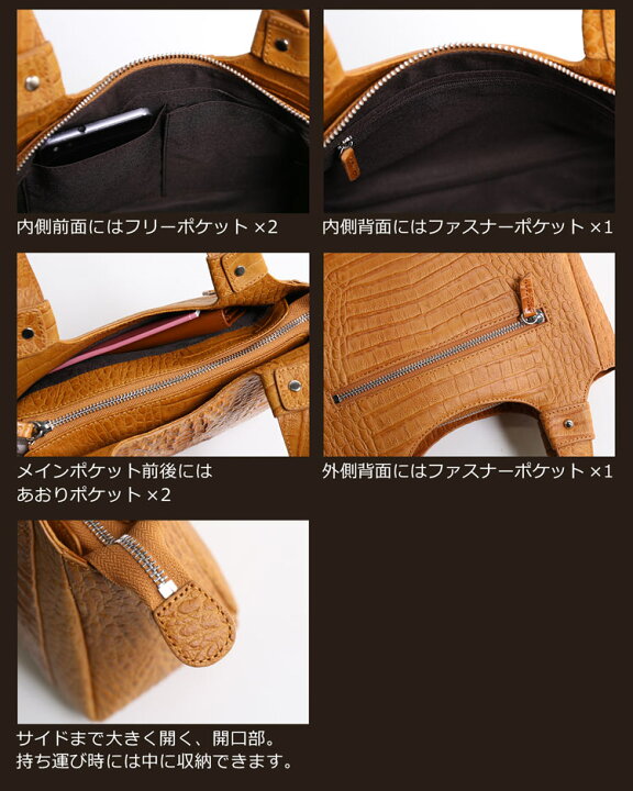 楽天市場】カイマン ハンド バッグ マット加工 牛革 2WAY レディース 