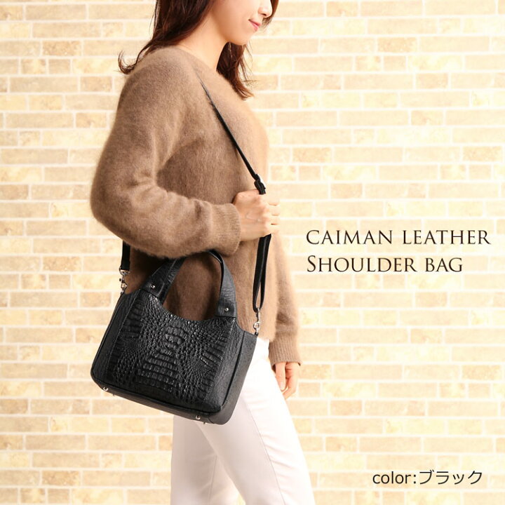楽天市場】カイマン ハンド バッグ マット加工 牛革 2WAY レディース  