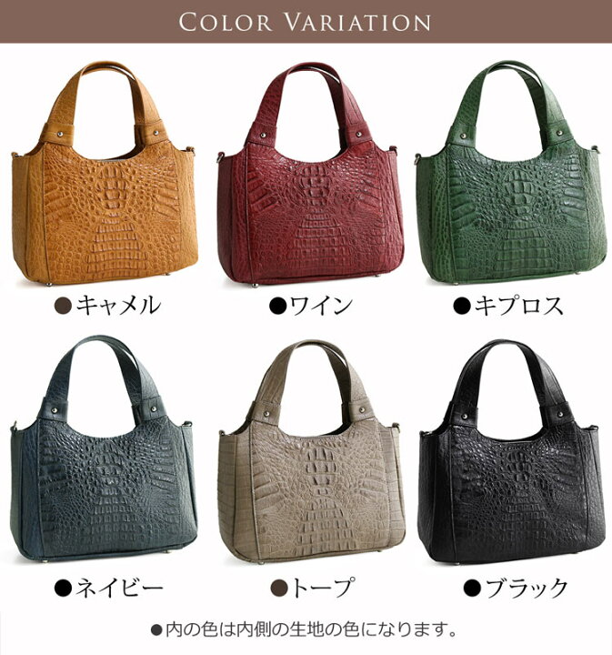 GENUINE カイマンクロコダイル ハンドバッグ （クロコダイル セカンド  