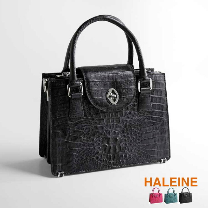 楽天市場】HALEINE [アレンヌ] カイマン レザー ハンドバッグ 