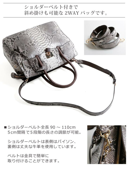 楽天市場】【期間限定価格】HALEINE [アレンヌ] ダイヤモンド パイソン 