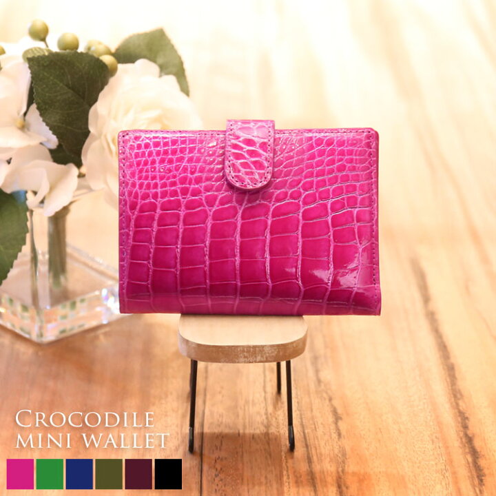 楽天市場】【10％OFFクーポン】クロコダイル ミニ財布 レディース 本革 