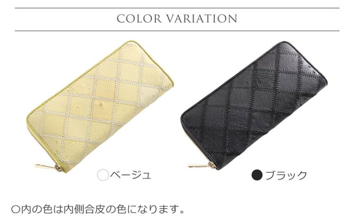 楽天市場】ラウンドファスナー 長財布 レディース 本革 ラウンド財布 
