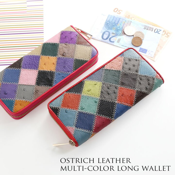 楽天市場】ラウンドファスナー長財布 レディース 本革 オーストリッチ  