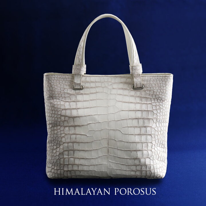 楽天市場】【5％オフクーポン】ヒマラヤ スモール クロコダイル 日本製  