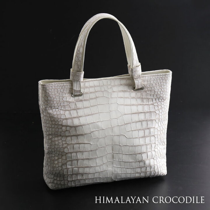楽天市場】ヒマラヤ スモール クロコダイル 日本製 トートバッグ  