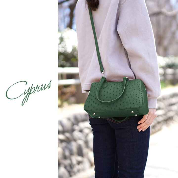 楽天市場】オーストリッチ ショルダーバッグ レディース 斜めがけ 大人  