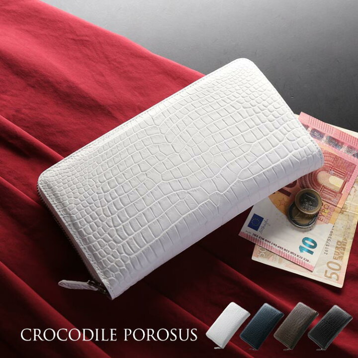 楽天市場】【24h限定10%off】スモール クロコダイル レディース 長財布  