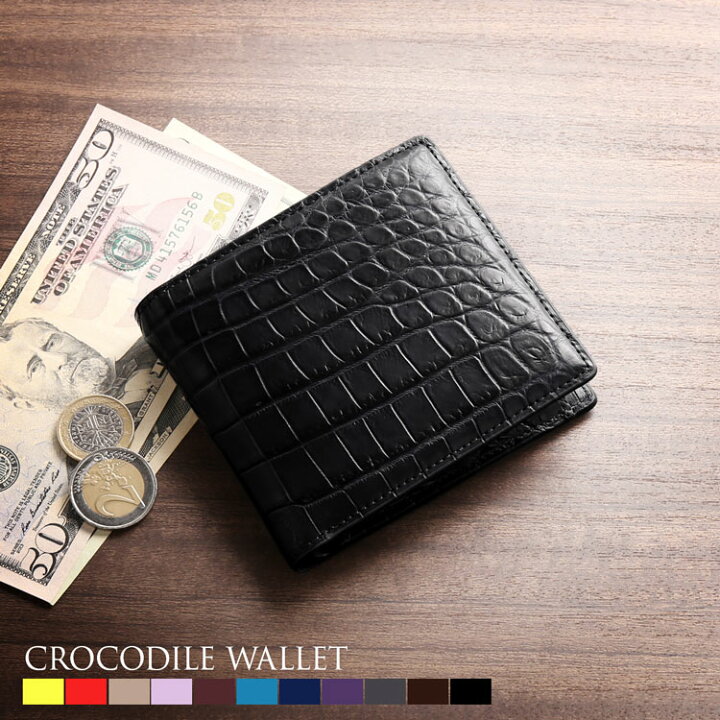 レディオアオーダー／READY OR ORDER 財布 目深 ウォレット メンズ  